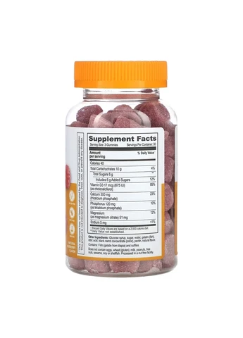 Оригінал! Calcium Magnesium + Vitamin D Adult - 90 gummies Lifeable (397589900)