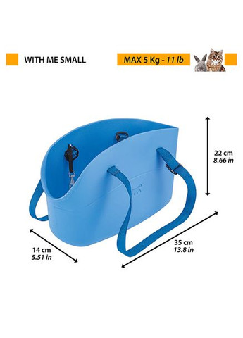 WITH-ME BAG SMALL PURPLE Сумка-переноска для тварин, полімер Ferplast (335215273)