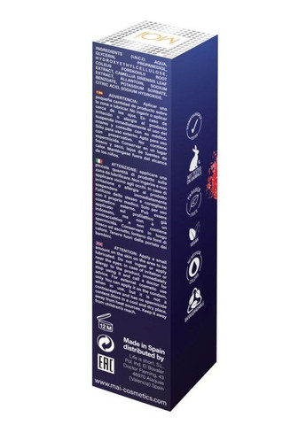 Змазка на водній основі MAI ATTRACTION CAIPIRINHA (50 мл) No Brand (303908310)