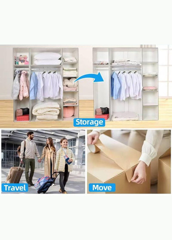 Набор вакуумных пакетов-мешков для одежды 60*40 см - 2 шт No Brand (318093471)