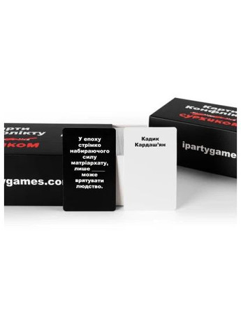 Настільна гра 18+ (1000408) iPartyGames Карти Конфлікту суржиком (372350419)