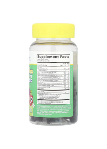 Kids Smart, мультивітаміни + 4 овочі для дітей віком від 3 років, цитрусові й ягоди, 30 жувальних таблеток Bioglan (316091052)