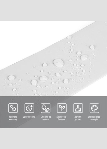 Молдинг вініловий самоклеючий 5000х100х2мм Глянсовий (D) SW-00001792 Sticker Wall (344445637)