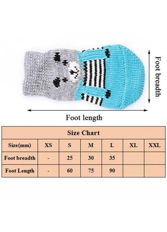 Шкарпетки з антиковзкою для собак бавовна "Gray Bear" Size L Xtep (320953344)