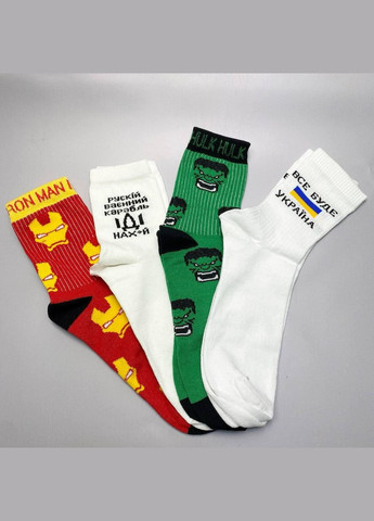 Комбіновані бокс чоловічих патріотичних шкарпеток 40-45 на 4 пари Vakko (306424165)