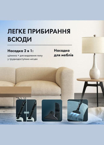 Пилосос RO3731EA Rowenta (306527404)