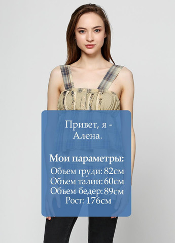 Топ Сірий OVS (322113357)