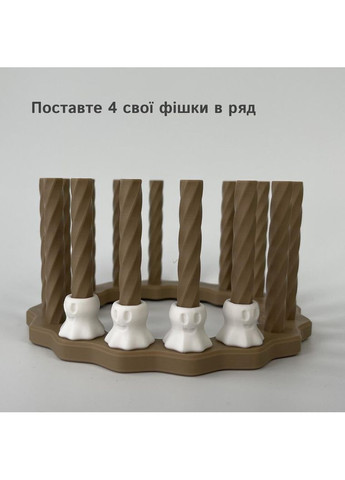 3D настольная игра "4 в ряд к Хэллоуину" | стратегическая игра для двоих No Brand (366072735)