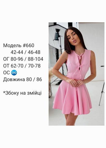 Черное кэжуал платье N.Family однотонное