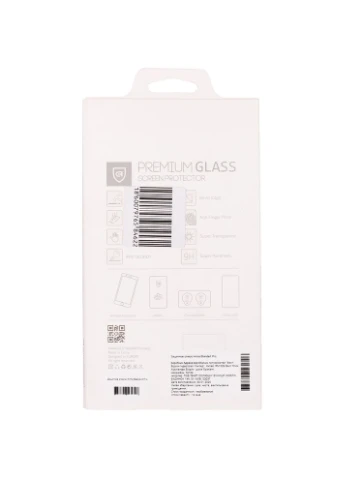 Защитное стекло Pro для Samsung Galaxy S21 Black (ARM58034) ArmorStandart (316696539)
