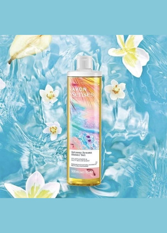 Гель для душу Канікули мрії 500 мл освіжаючий лосьйон-спрей для тіла гель догляд для душу гелі для тіла Avon (334001458)