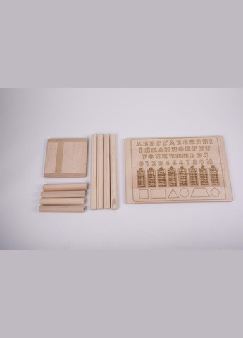 Дитячий набір стіл та стілець + таблиця множення та алфавіт (укр.). Екопродукт. HM furnitura (330603625)