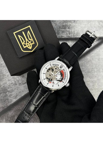 Жіночий наручний годинник Patriot (371763080)