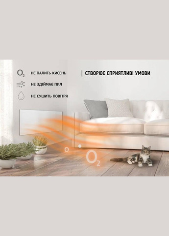 Металокерамічний нагрівач UDEN-500D "універсал" UDEN-S (307824626)