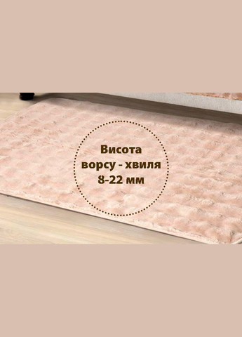 Накидка для м'яких меблів 1шт 90х160 см хутряна сіра Love You (373294493)