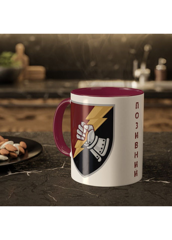 Кружка с шевроном "23-й отдельный танковый батальон" No Brand (368671334)