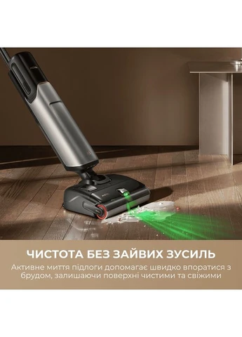 Аккумуляторный моющий пылесос X4 Mix (HMV17A) Mova (401869911)
