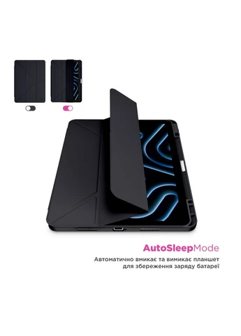 Чохол до планшета Y-Type PEN Samsung Galaxy Tab S9 / S9 FE / S10 FE Black (ARM85518) ArmorStandart (382056231)