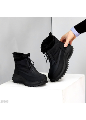 Зимові дутики Helen (368375892)