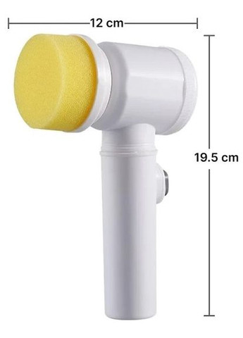 Електрична акумуляторна щітка Magic Brush для збирання 5 в 1 білий (2091116713) No Brand (328920843)