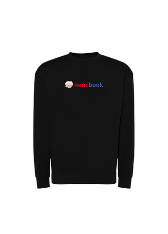 Чорний світшот з принтом "пенсbook". з гумором про facebook (10261947932) ТiШОТКА (365435959)