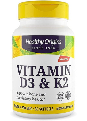 Харчова добавка "Вітаміни D3&K2" 60шт (1515920-40444961) Healthy Origins (368619694)