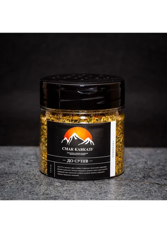 Набір спецій "Родинне меню" 9 шт. 830 г No Brand (382939447)