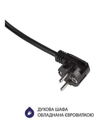 Духовой шкаф EOD 675 WH MINOLA (377473147)