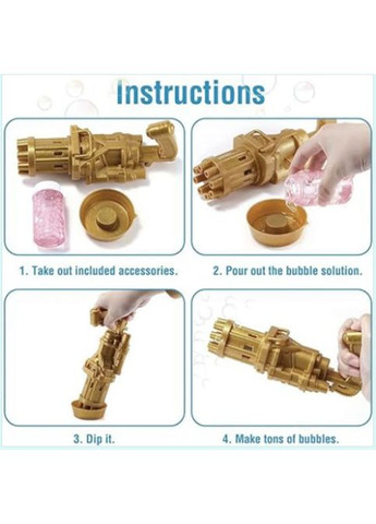 Генератор мильних бульбашок Bubble Gun Blaster "Кулемет" BB-04893 Bambi (365642223)