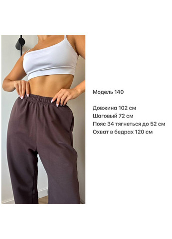 Жіночі джогери, супер якість Osoblyva (369326679)