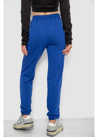 Спортивные брюки женские, 238R325 Ager (363174248)