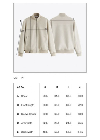 Чорна демісезонна куртка Zara бомбер 3918/621 BLACK