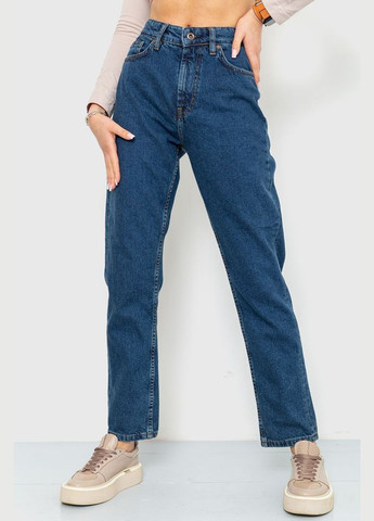 Джинси жіночі MOM темно-сині однотонні розмір 25 (sku_186R0027) Ager - (317438944)