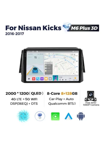Штатная магнитола M6 Plus Nissan Kicks (2017-2021) CarPlay QleD Mekede Juke (384272762)