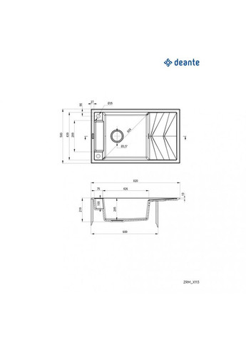 Кухонная мойка Magnetic ZRM G113 Deante (315603612)