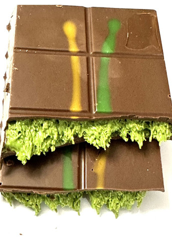 Дубайський шоколад із фісташкою Lux Zade Dubai 200г Nutrilon (371346674)