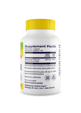 Вітаміни та мінерали Selenium 200 mcg, 180 капсул Healthy Origins (295898590)