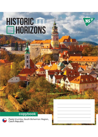 Зошит учнівський Historic Horizons 767881 24 арк. Різнокольоровий shop (4823092295026) Yes (345877220)