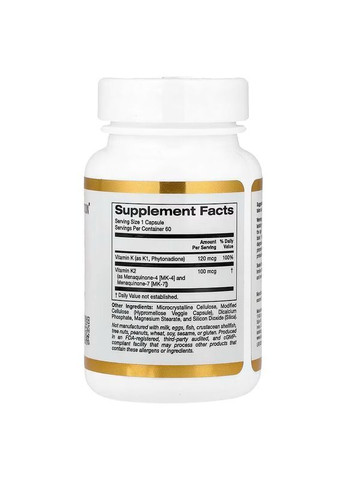 Комплекс витаминов группы K Vitamin K Complex, 60 Veggie Capsules California Gold Nutrition (370799167)