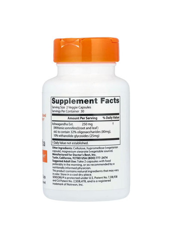 Ашваганда Doctorʼs Best Ashwagandha 250 мг 60 вкапс Doctor's Best (371922621)