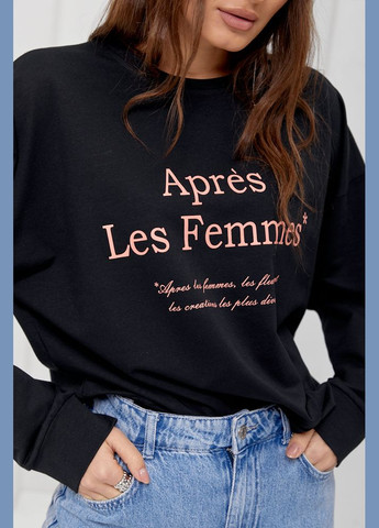 Женский свитшот с принтом Après Les Femmes Arjen - крой черный - (289602557)