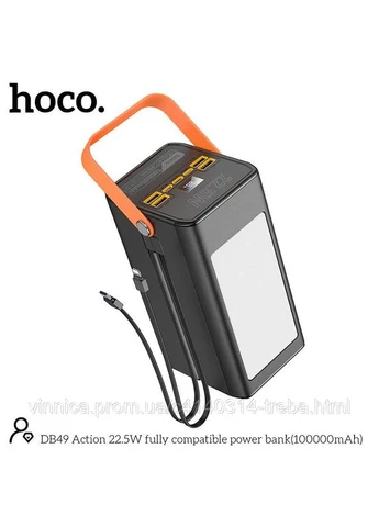 Павербанк DB49 Action 100000 mAh 22.5W портативный аккумулятор, 4USB/Type-C/Lightning, быстрая зарядка PD/QC, фонарик Hoco (369756622)