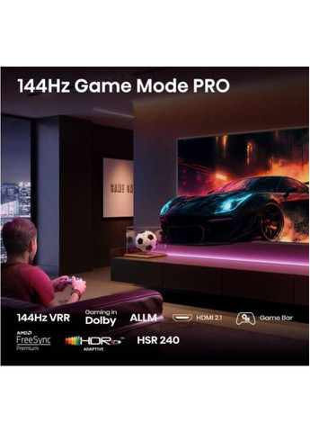 Телевизор 85E7Q PRO Hisense (363837052)