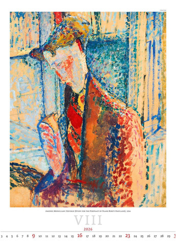 Календар HELMA 2026 45 х 52 см Expressionism Helma 365 (361855146)