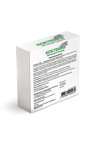 Лакомство Коктейль «Пицца» для грызунов, 40 г Природа (363196627)