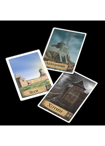 Настільна гра "Козацький похід" 800248, 57 карток дій Bombat (301790079)