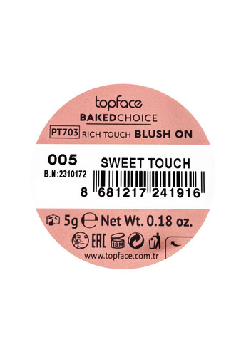 Рум'яна запечені Baked Choice Rich Touch PT703 № 04 Персиковий TopFace (329202962)