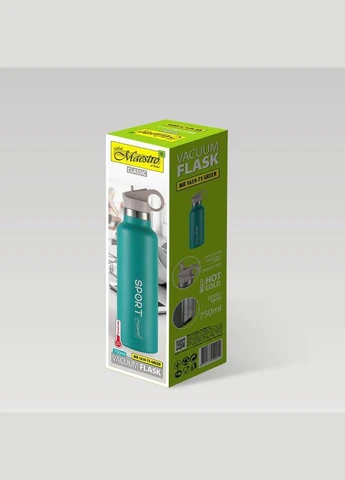 Термокухоль MR-1639-75-Green Maestro (337165580)