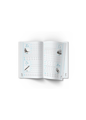 Книга Прописи-тренажер. Українська мова. Пишемо по клітинкам 2446 shop (9786175472446) Crystal Book (365618854)