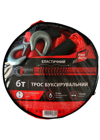 Трос буксировочный 6 т (STR06) TimeAuto (334884550)